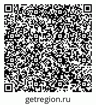 79066836800