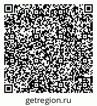 79066836848