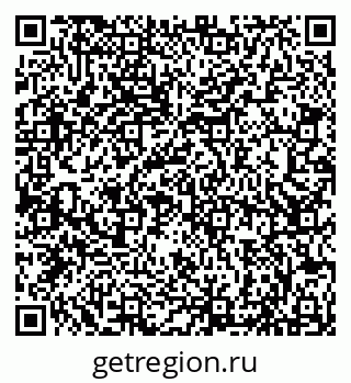 79066836865