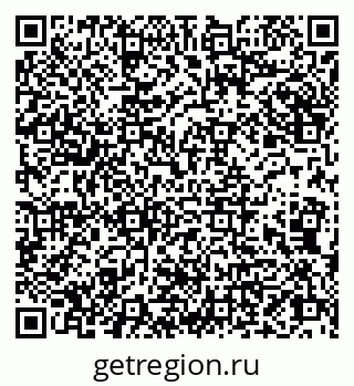 79066836920
