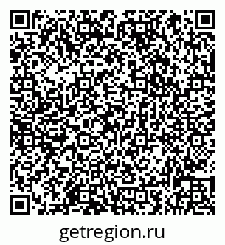 79066836930