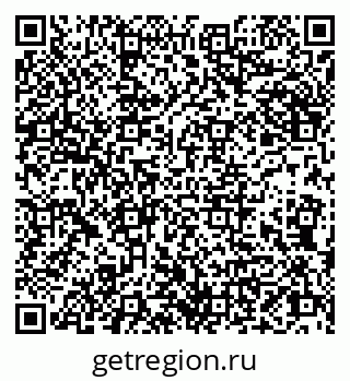 79066836932