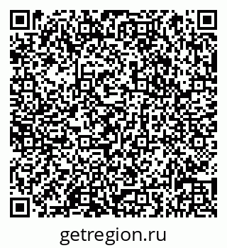79066836988