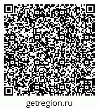 79066836992