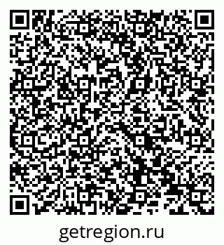 79066837004