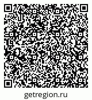 79066837013