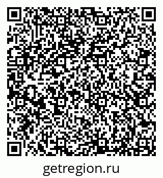 79066837014