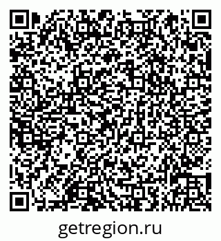 79066837020