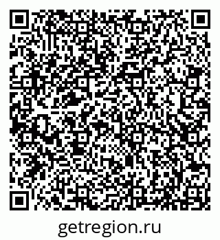 79066837025