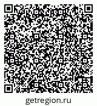 79066837043