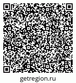79066837047