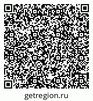 79066837048