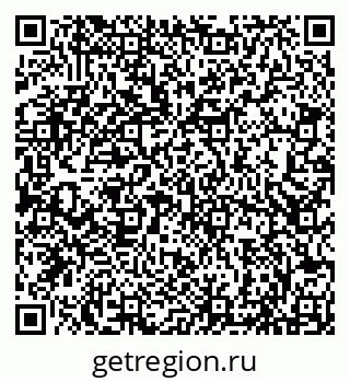 79066837049
