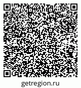 79066837067
