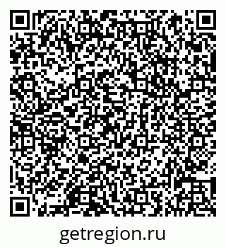 79066837068