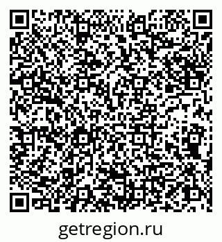 79066837076