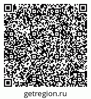 79066837092