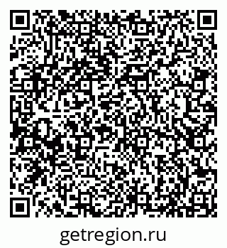 79066837097