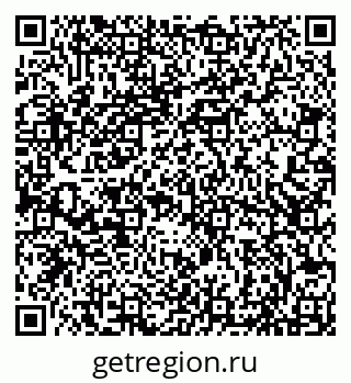 79066837120