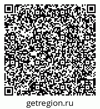 79066837121