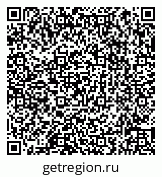 79066837132