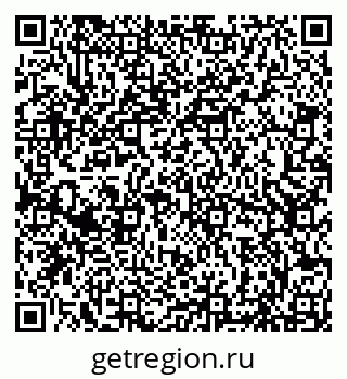 79066837133