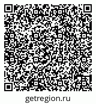 79066837134
