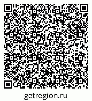 79066837137