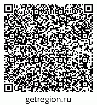 79066837138