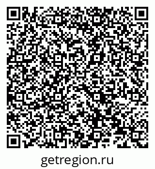 79066837140