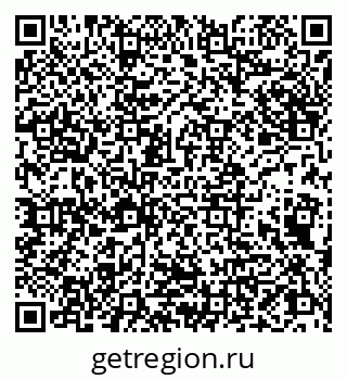 79066837143
