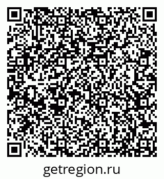 79066837175