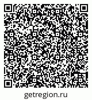 79066837179