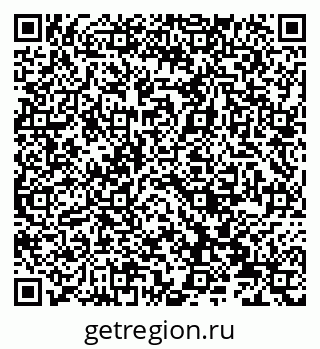 79066837192