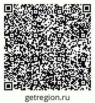 79066837205