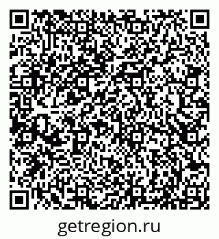 79066837217