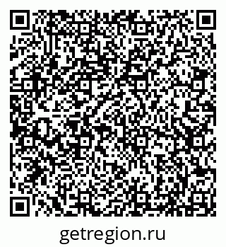 79066837232