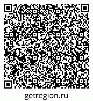 79066837233