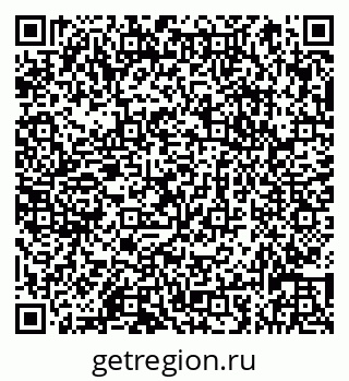 79066837248