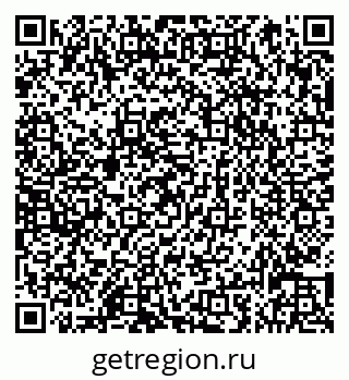 79066837254