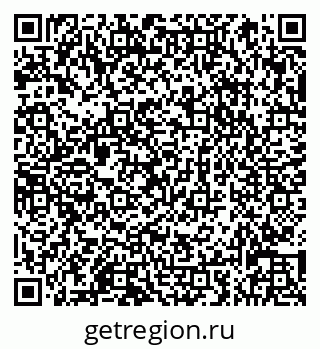 79066837255