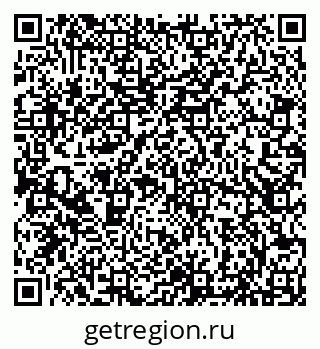 79066837256