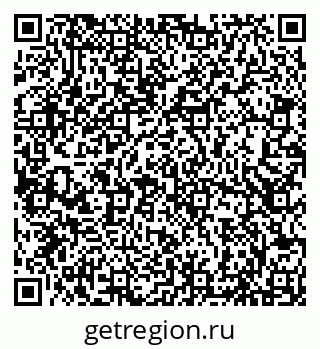 79066837259