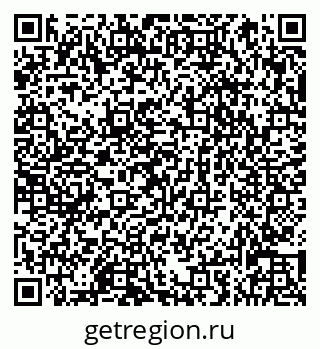 79066837261