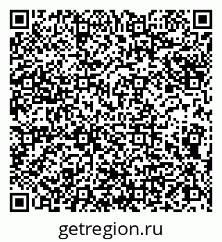79066837280
