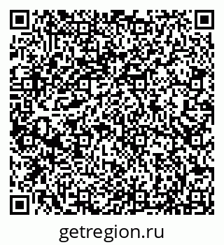 79066837284