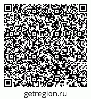 79066837296