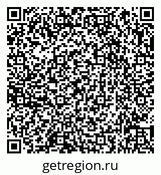 79066837314