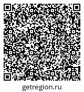 79066837320