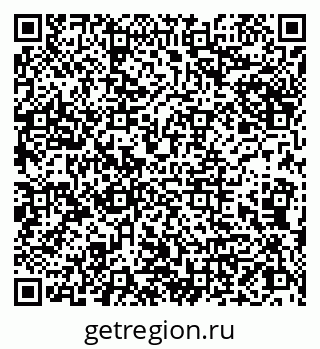 79066837321